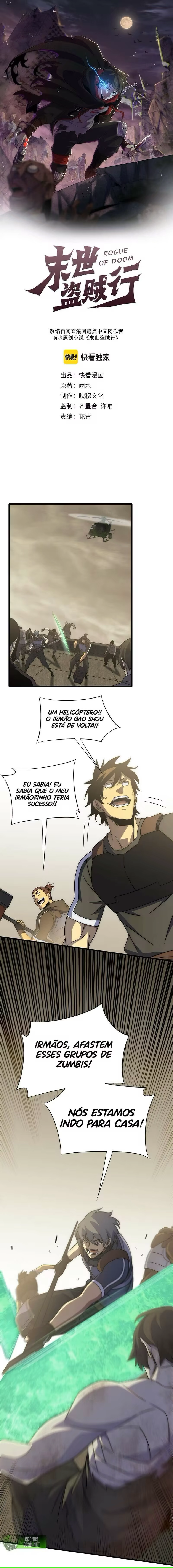 Apocalyptic Thief, capítulo 62, página 2
