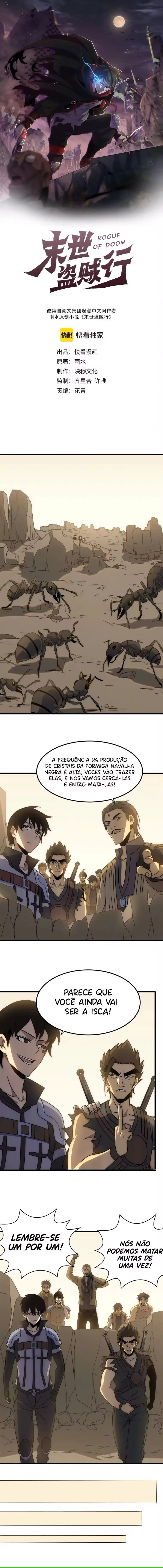 Apocalyptic Thief, capítulo 108, página 2