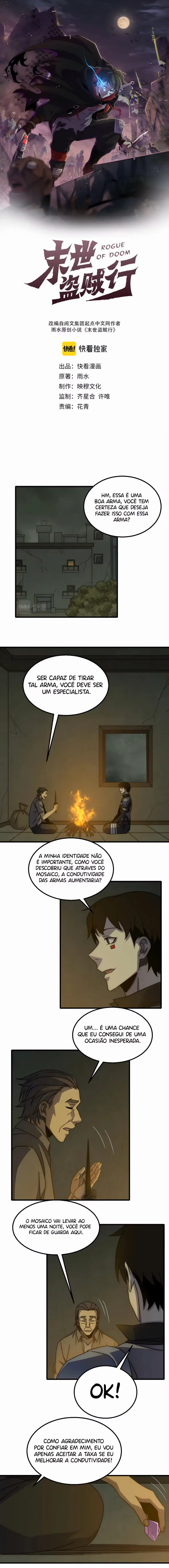 Apocalyptic Thief, capítulo 81, página 2