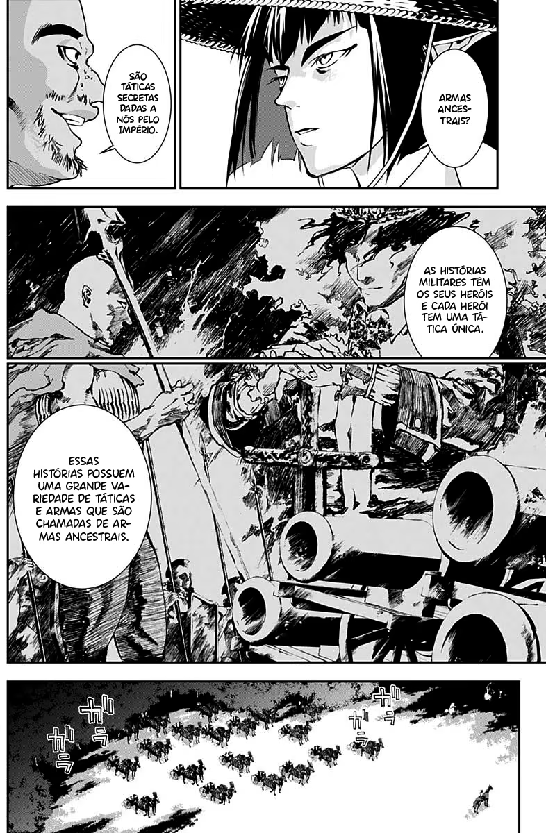 Doujigun Kan, capítulo 20, página 3