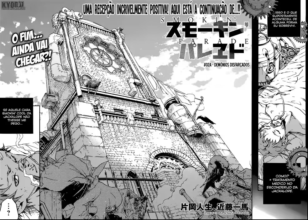 Smokin' Parade, capítulo 2, página 3