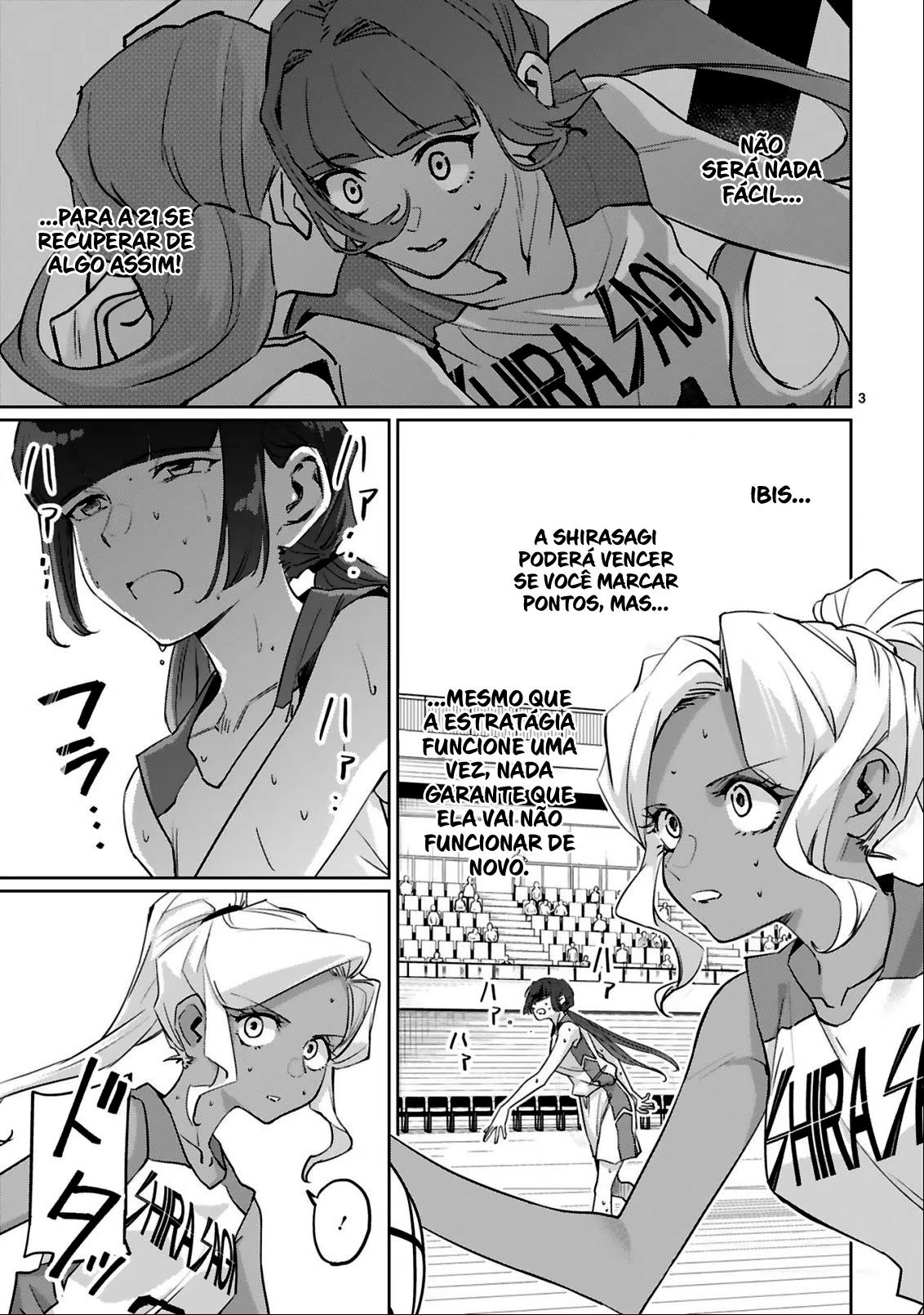 Tsubame Tip-off!, capítulo 17, página 4
