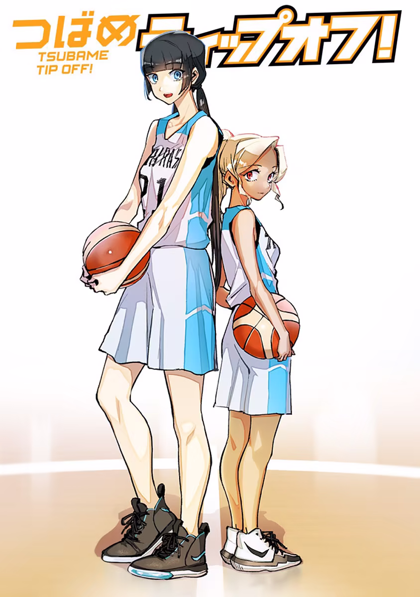 Tsubame Tip-off!, capítulo 7, página 2