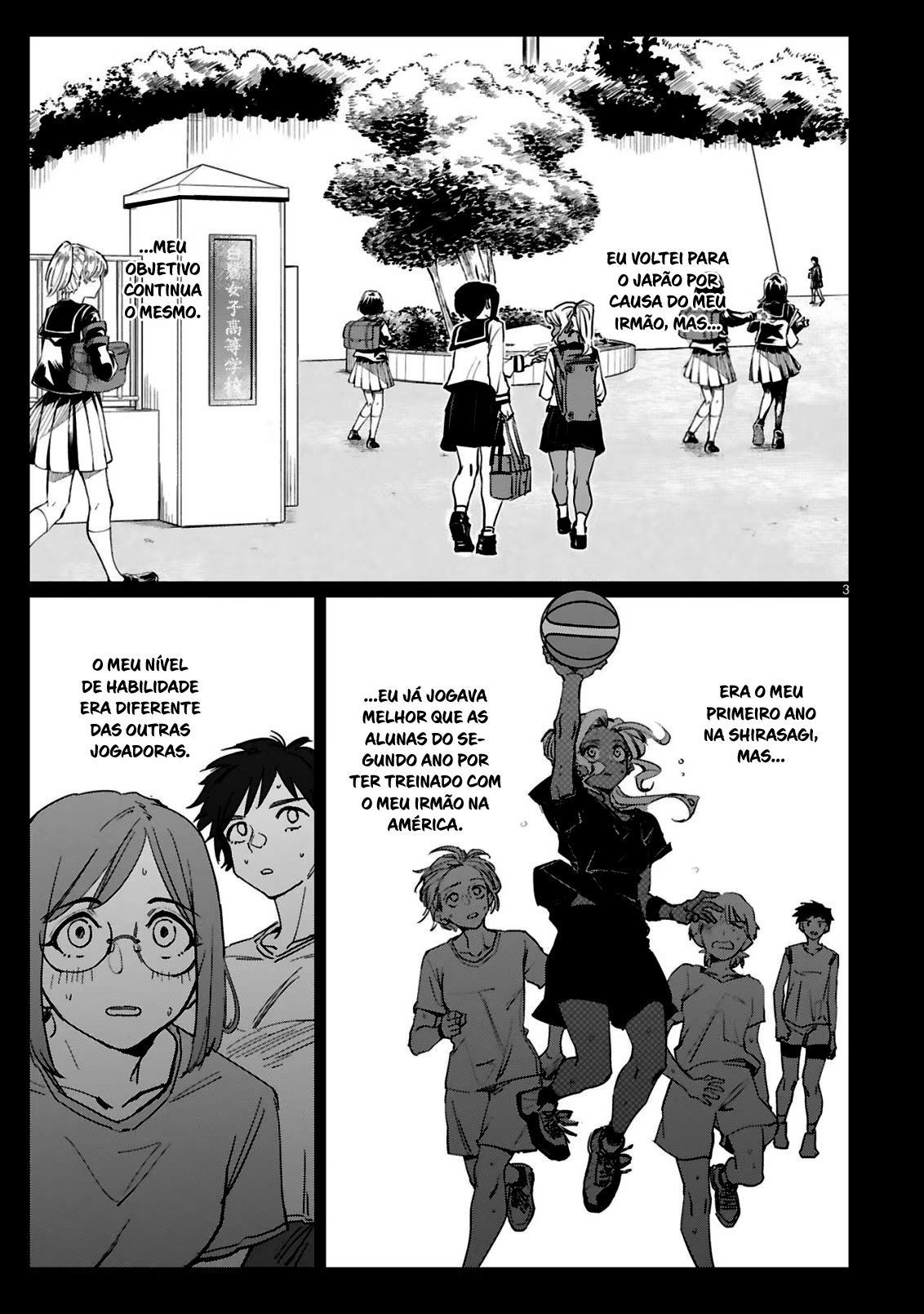 Tsubame Tip-off!, capítulo 23, página 4