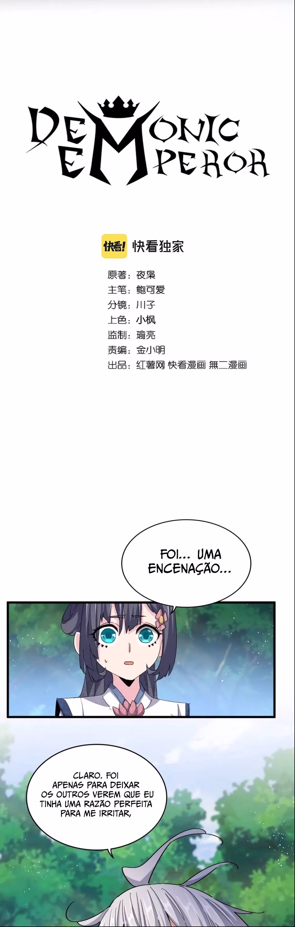 The Servant Is the Demon King?!, capítulo 436, página 2