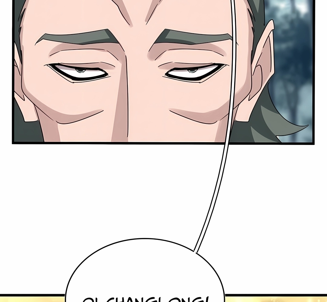 The Servant Is the Demon King?!, capítulo 616, página 2