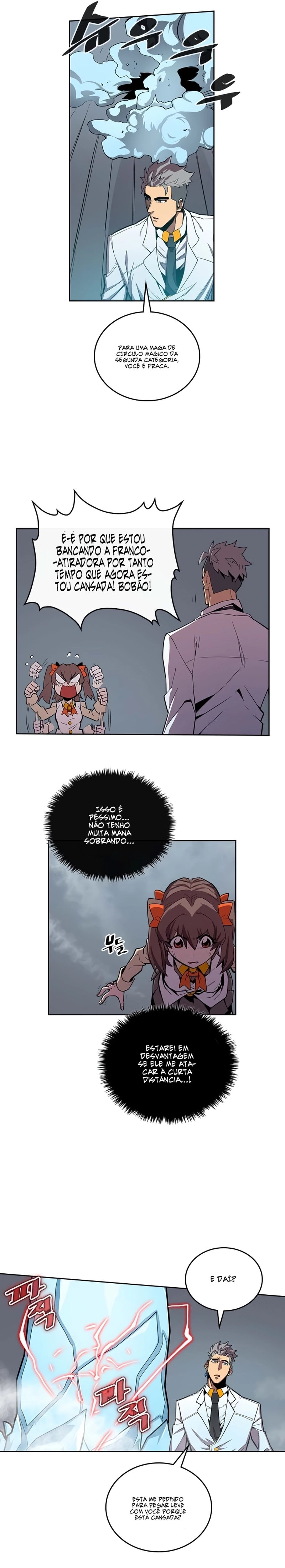 A Returner's Magic Should Be Special, capítulo 33, página 2