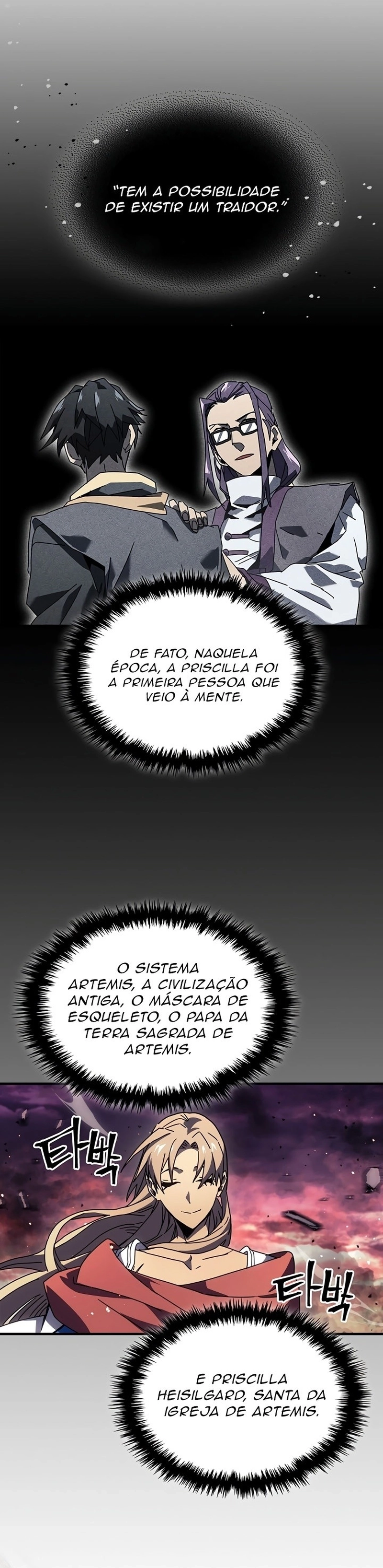 A Returner's Magic Should Be Special, capítulo 231, página 3