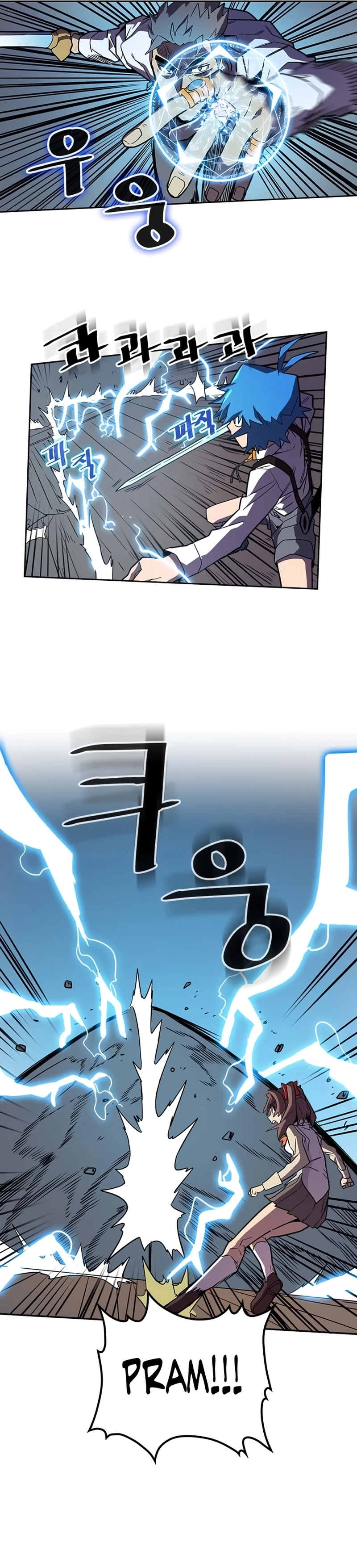 A Returner's Magic Should Be Special, capítulo 34, página 4