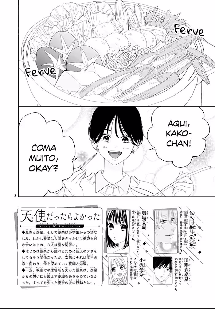 Tenshi Dattara, Yokatta, capítulo 11, página 3