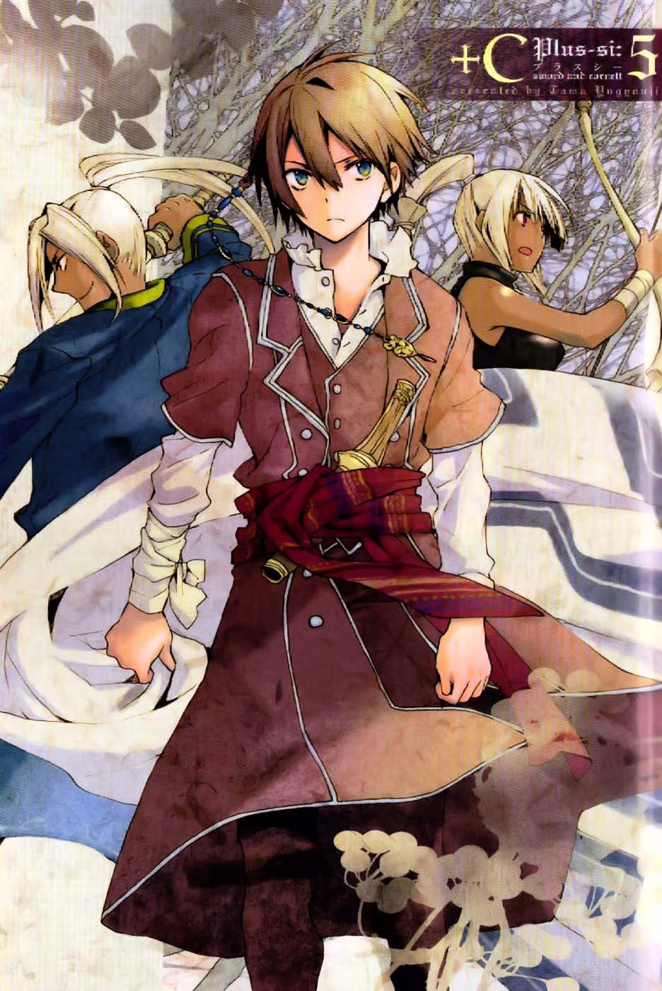 +C: Sword and Cornett, capítulo 26, página 2