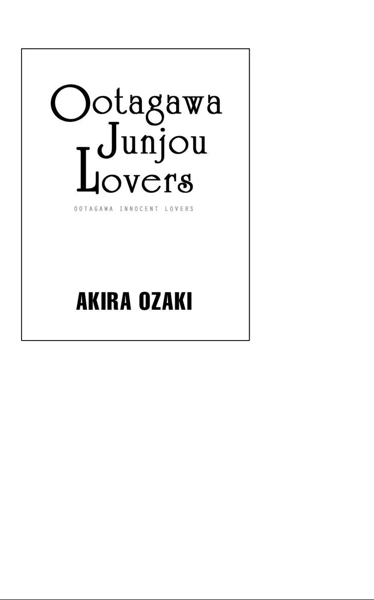 Ootagawa Junjou Lovers, capítulo 1, página 3