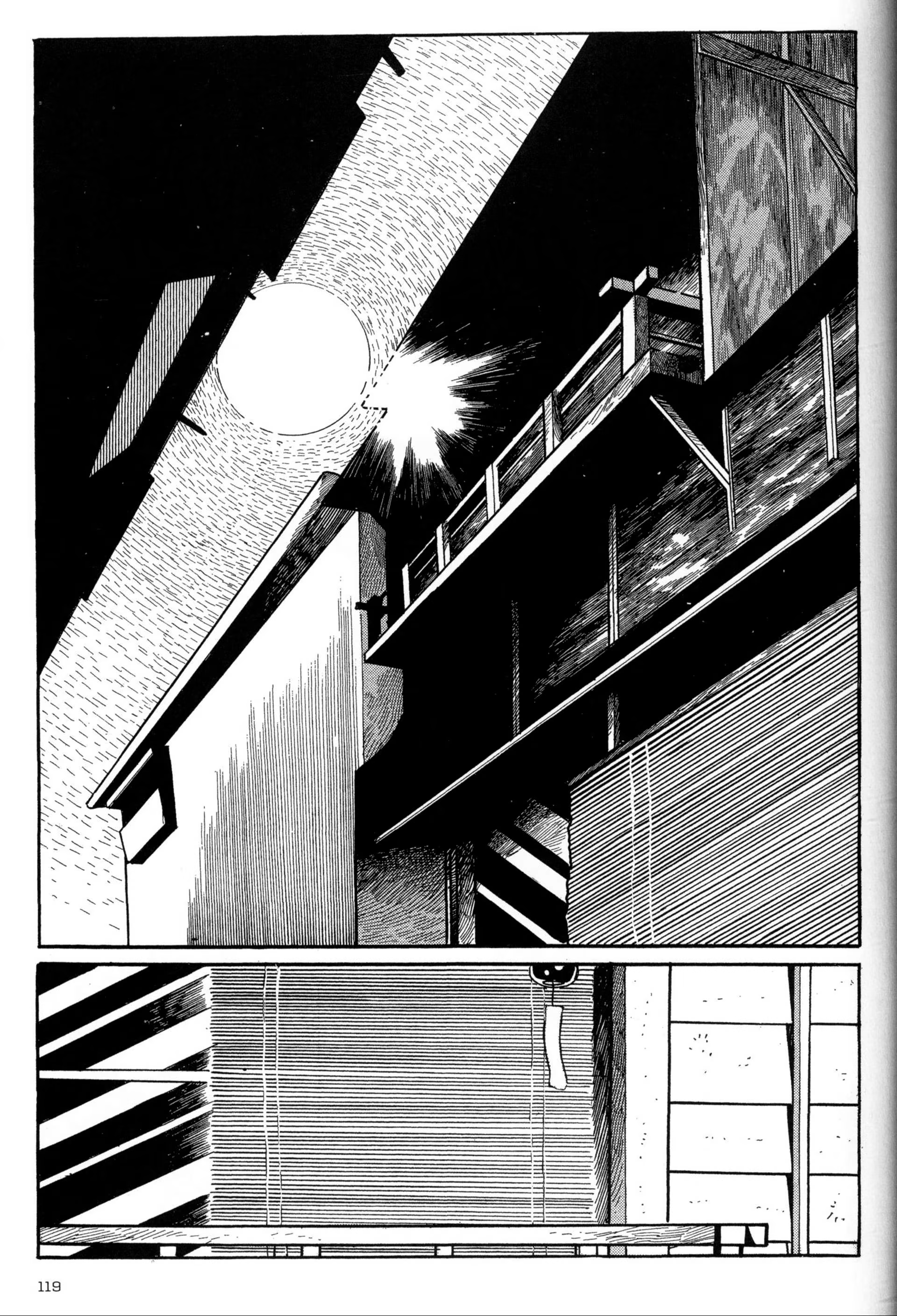 Forbidden Ishinomori, capítulo 6, página 2