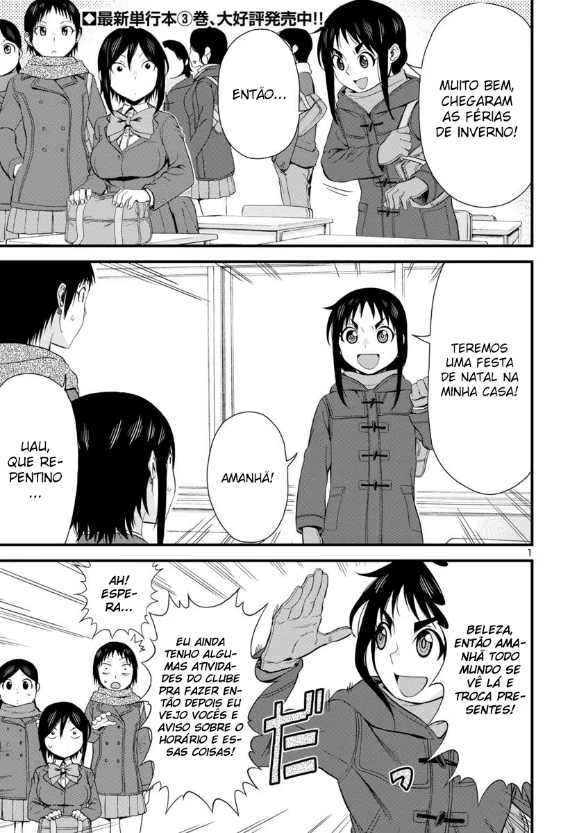 Hitomi-chan wa Hitomishiri, capítulo 43, página 2