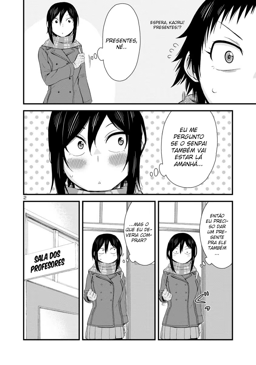 Hitomi-chan wa Hitomishiri, capítulo 43, página 3
