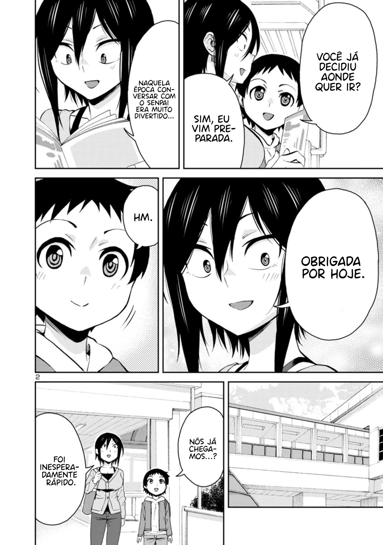 Hitomi-chan wa Hitomishiri, capítulo 71, página 3