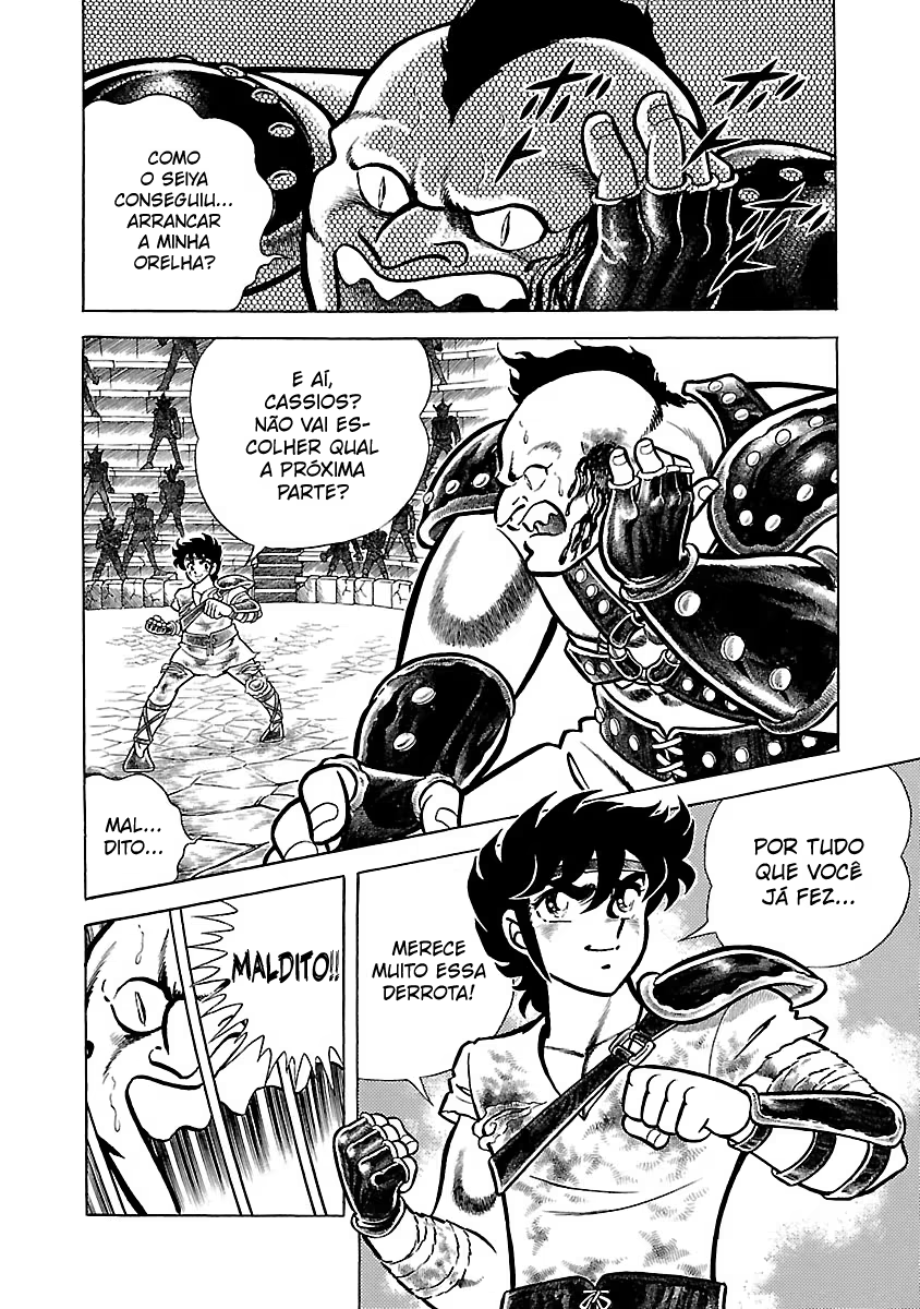 Saint Seiya (Final Edition), capítulo 2, página 4