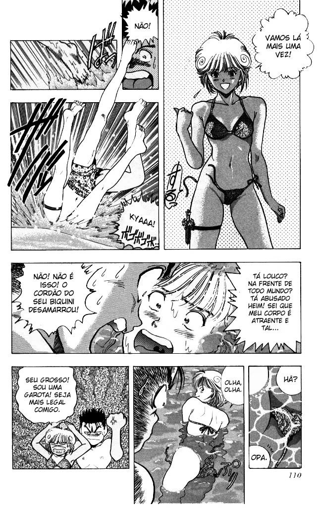 Video Girl Ai, capítulo 42, página 4