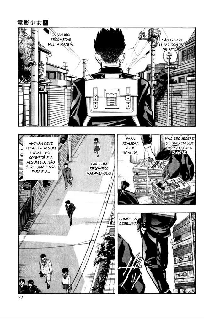 Video Girl Ai, capítulo 21, página 3