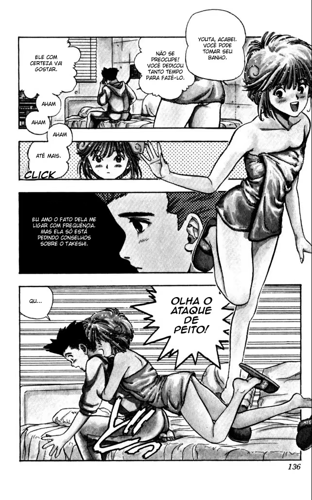 Video Girl Ai, capítulo 7, página 3