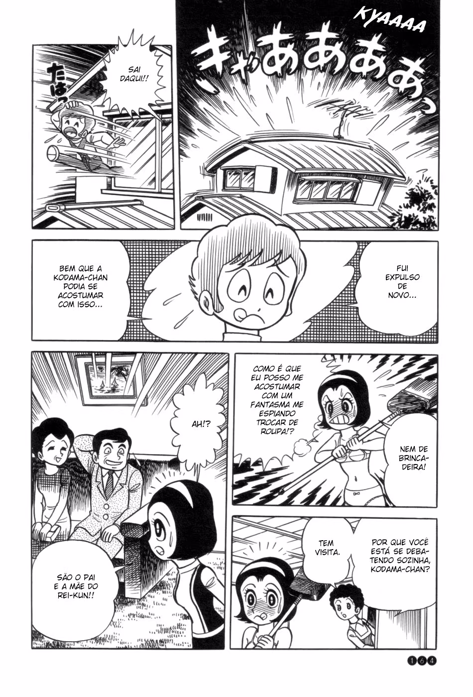 Ojama Yuurei-kun, capítulo 8, página 2