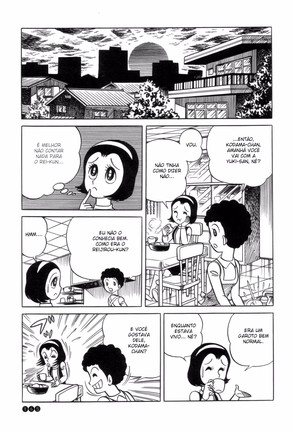 Ojama Yuurei-kun, capítulo 8, página 3