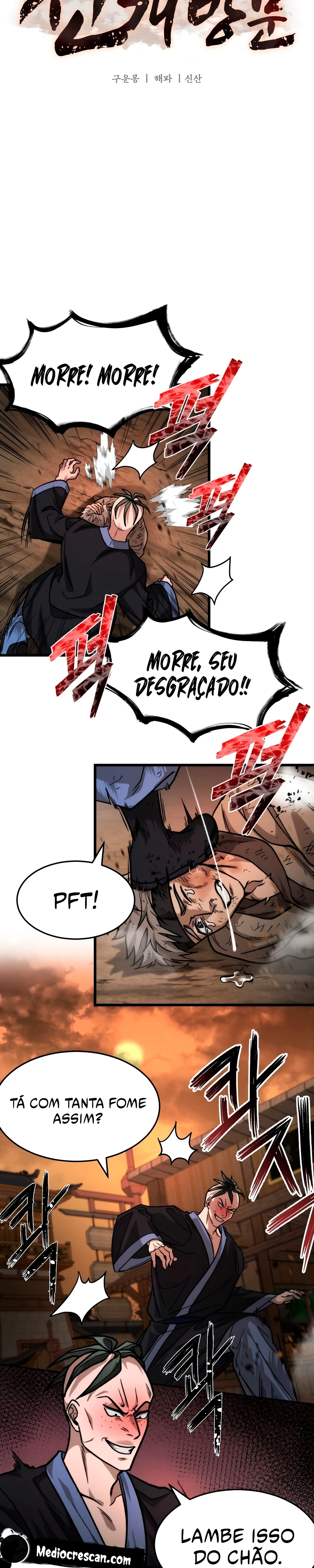 A Nova Seita dos Mendigos, capítulo 1, página 4