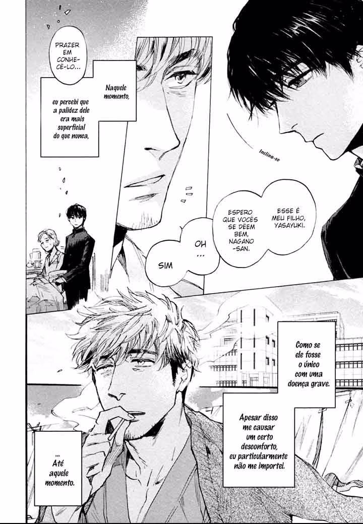 Fubin BL (Anthology), capítulo 1, página 2
