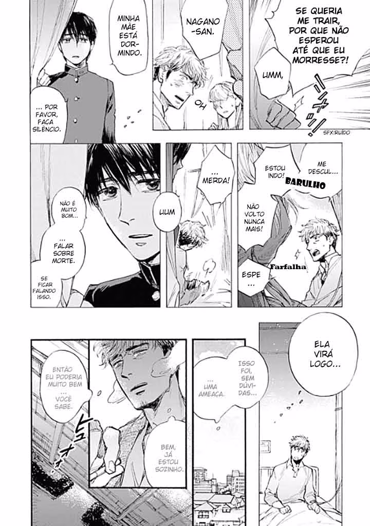 Fubin BL (Anthology), capítulo 1, página 4