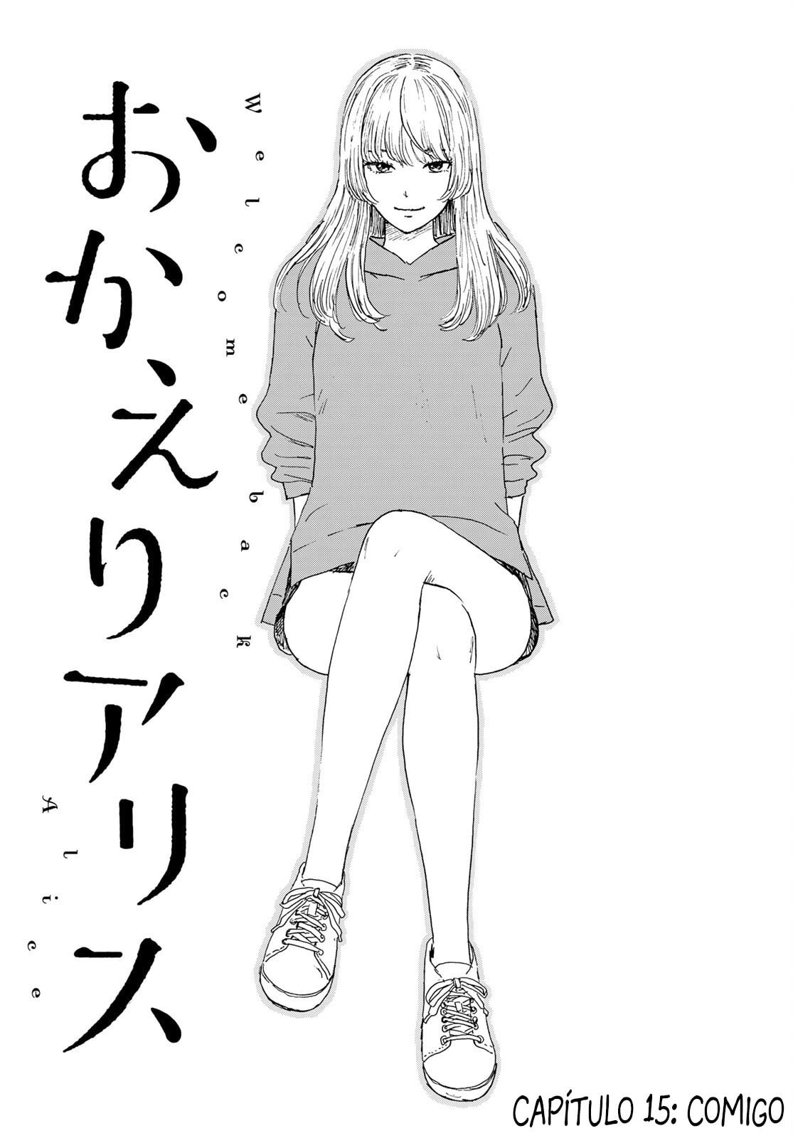 Okaeri Alice, capítulo 15, página 2