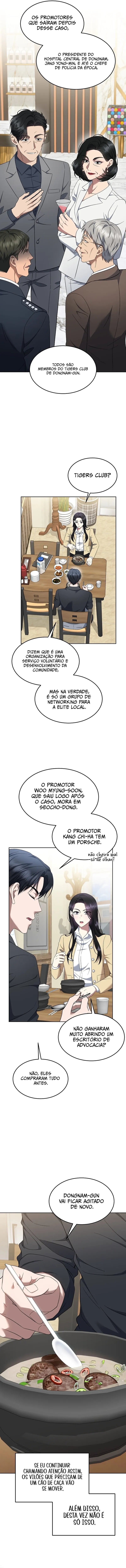 Promotor Kim Seo Jin, capítulo 27, página 4
