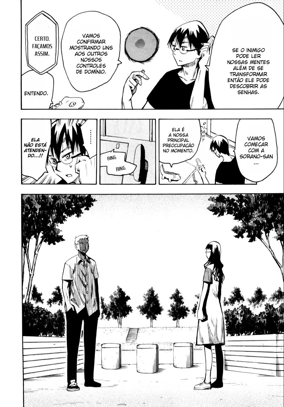 Hoshi no Samidare, capítulo 40, página 2