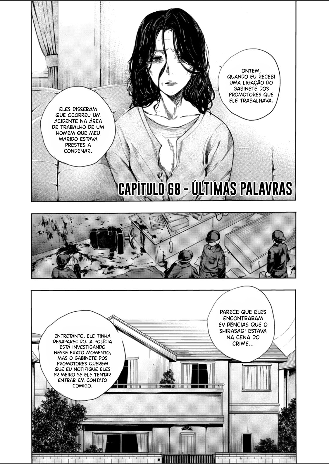 Deatte 5-byou de Battle, capítulo 68, página 3