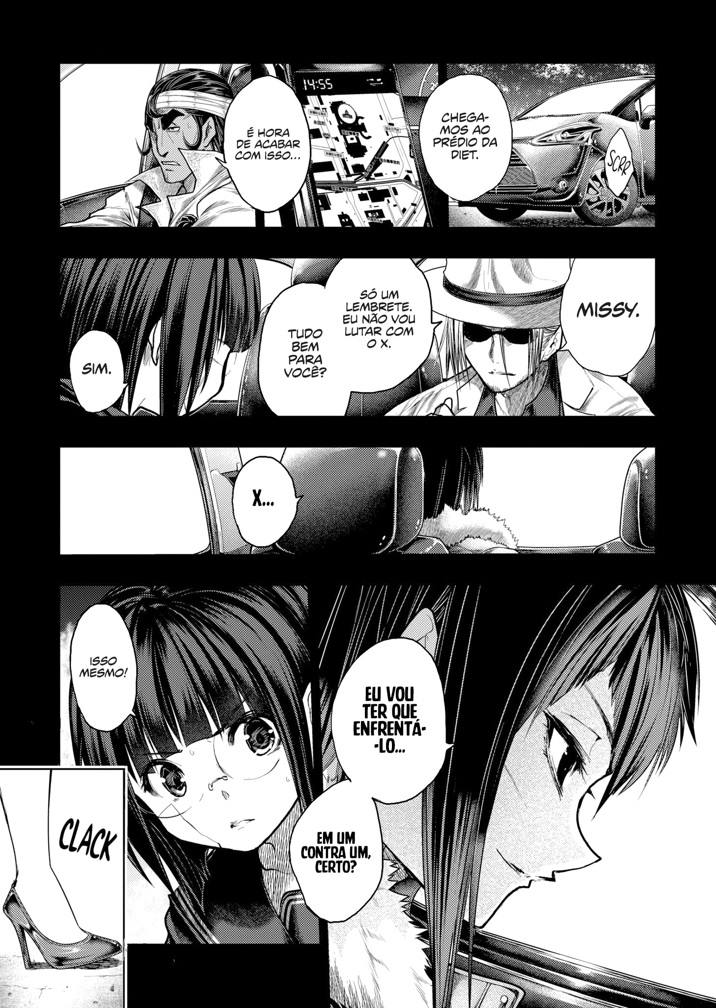 Deatte 5-byou de Battle, capítulo 121, página 2