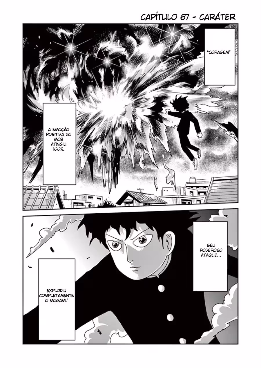 Mob Psycho 100, capítulo 67.1, página 2