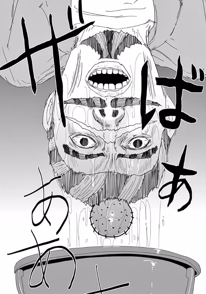Mob Psycho 100, capítulo 35, página 3