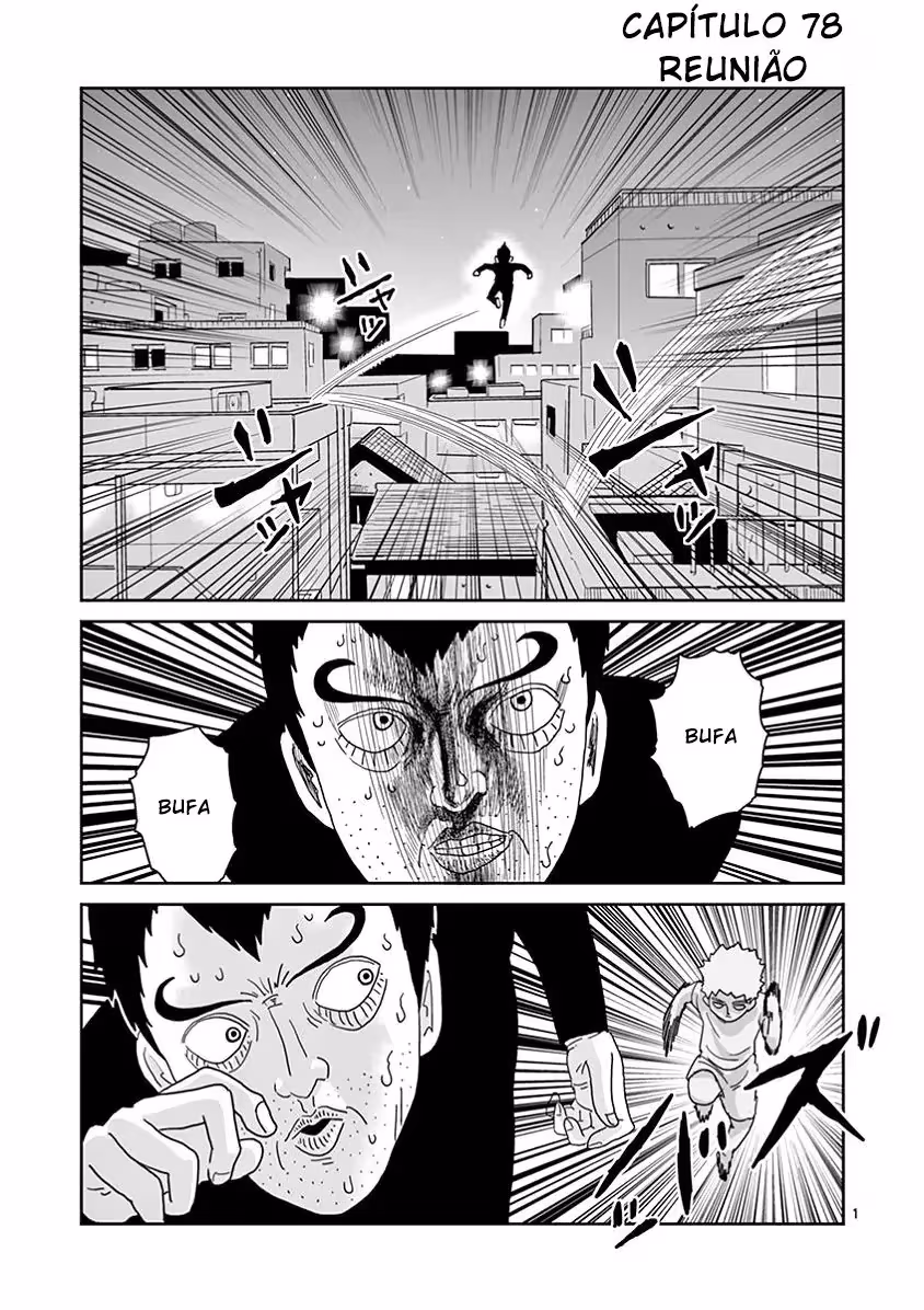 Mob Psycho 100, capítulo 78.1, página 2