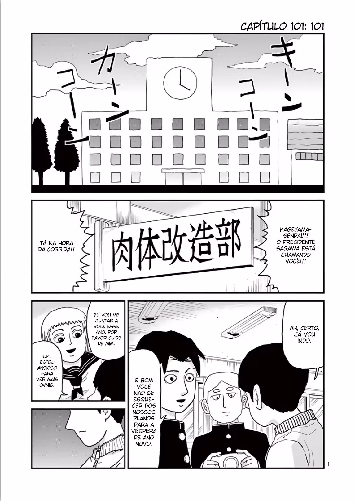 Mob Psycho 100, capítulo 101, página 2