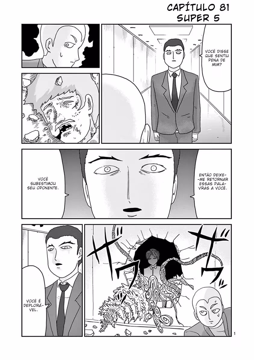 Mob Psycho 100, capítulo 81.1, página 2