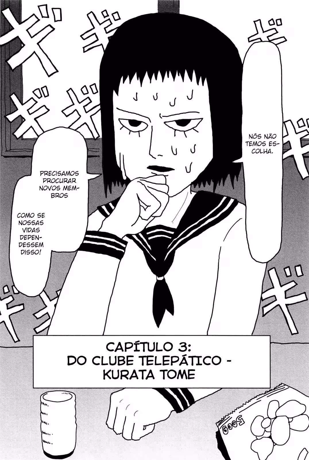 Mob Psycho 100, capítulo 3, página 3