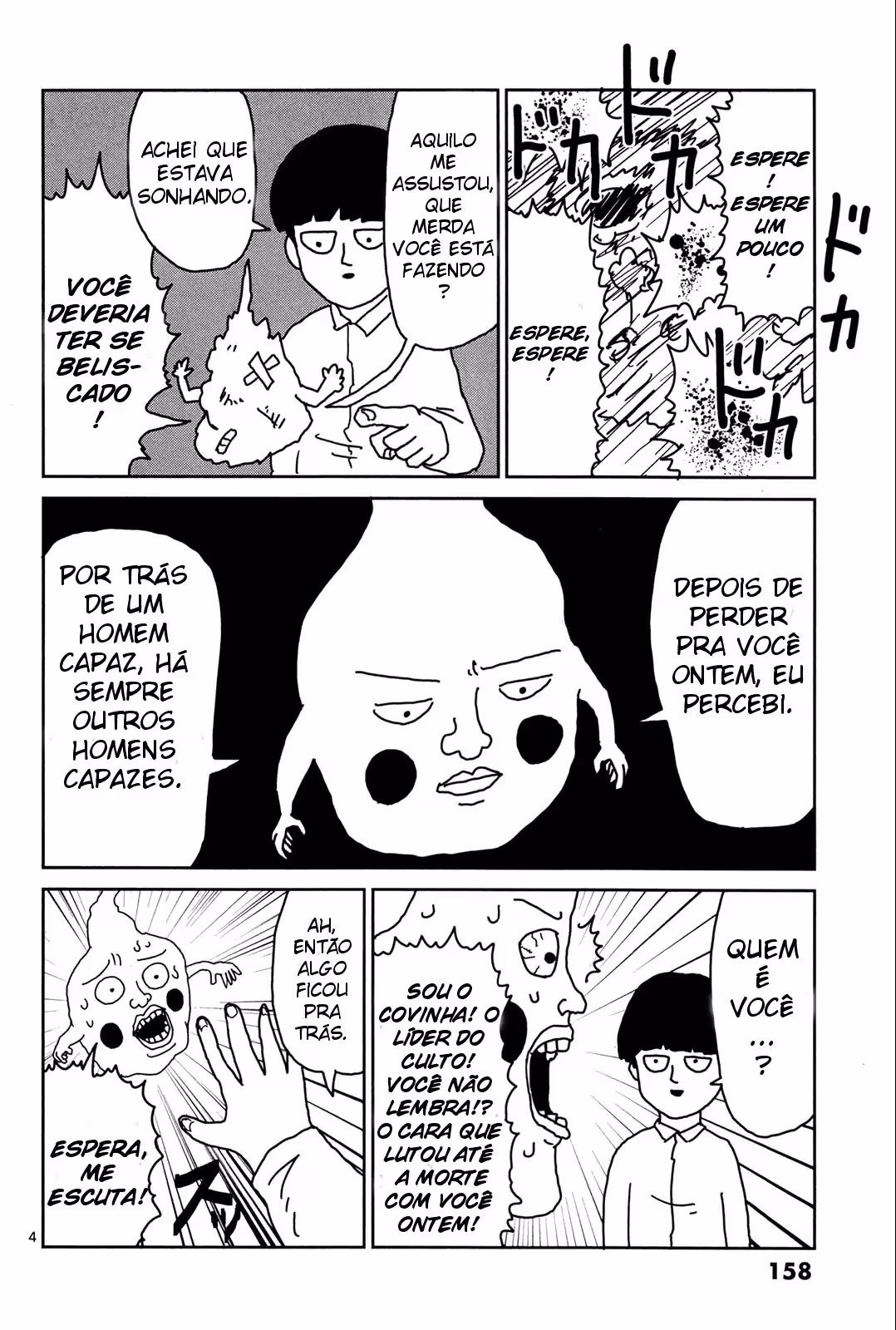 Mob Psycho 100, capítulo 9.1, página 4