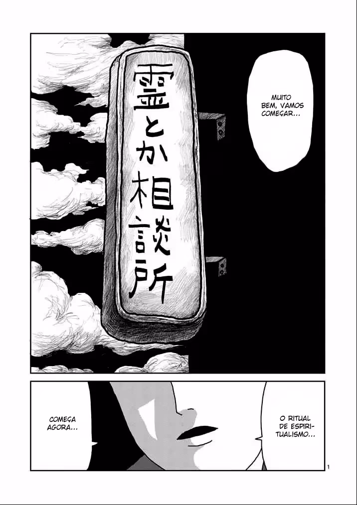 Mob Psycho 100, capítulo 20, página 2