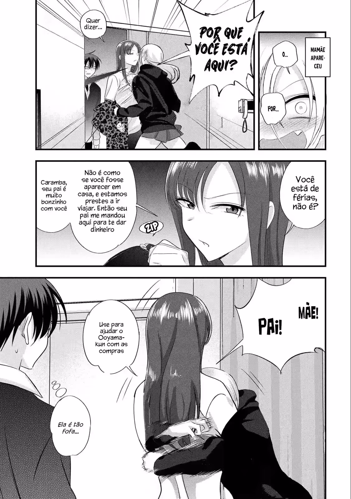 Kaette Kudasai! Akutsu-san, capítulo 184, página 2