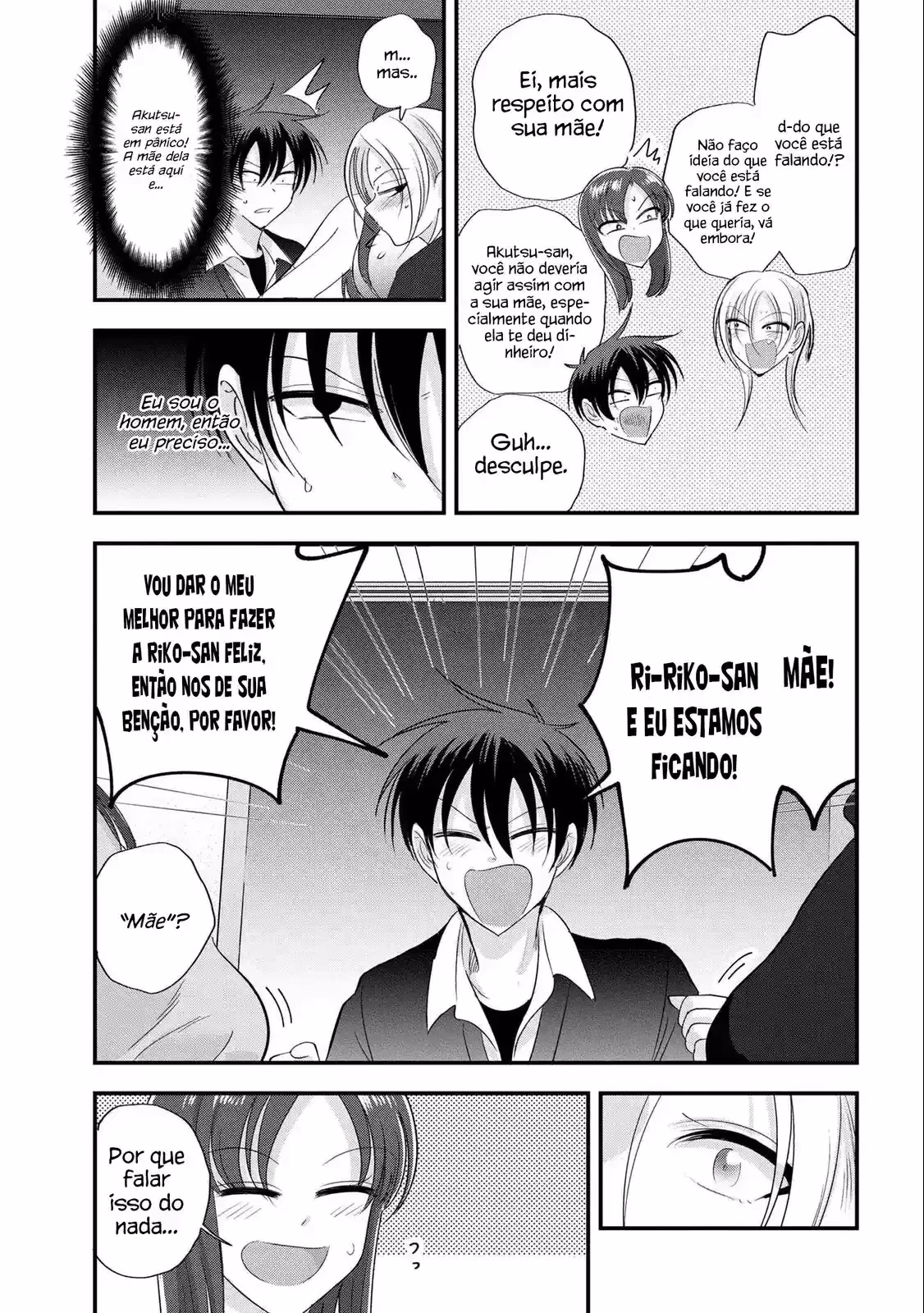 Kaette Kudasai! Akutsu-san, capítulo 184, página 4