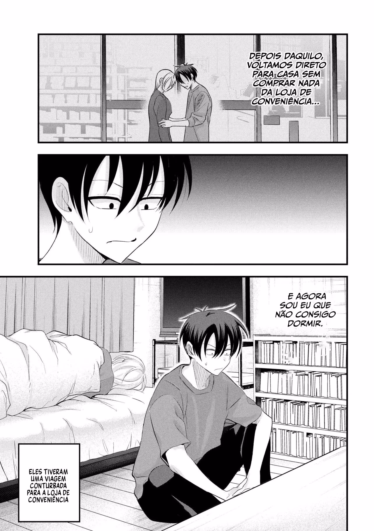 Kaette Kudasai! Akutsu-san, capítulo 200, página 2