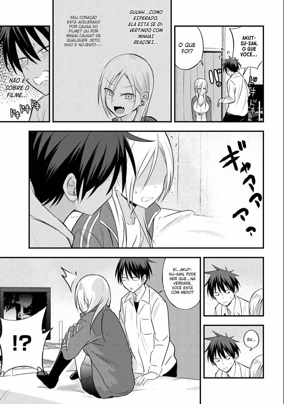 Kaette Kudasai! Akutsu-san, capítulo 23, página 4