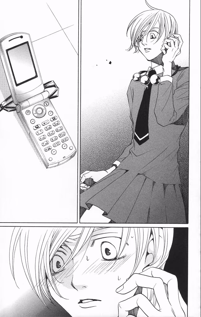After School Nightmare, capítulo 16, página 3