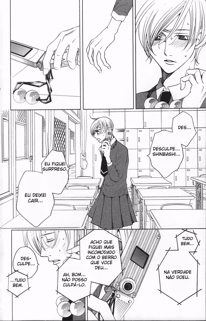 After School Nightmare, capítulo 16, página 4