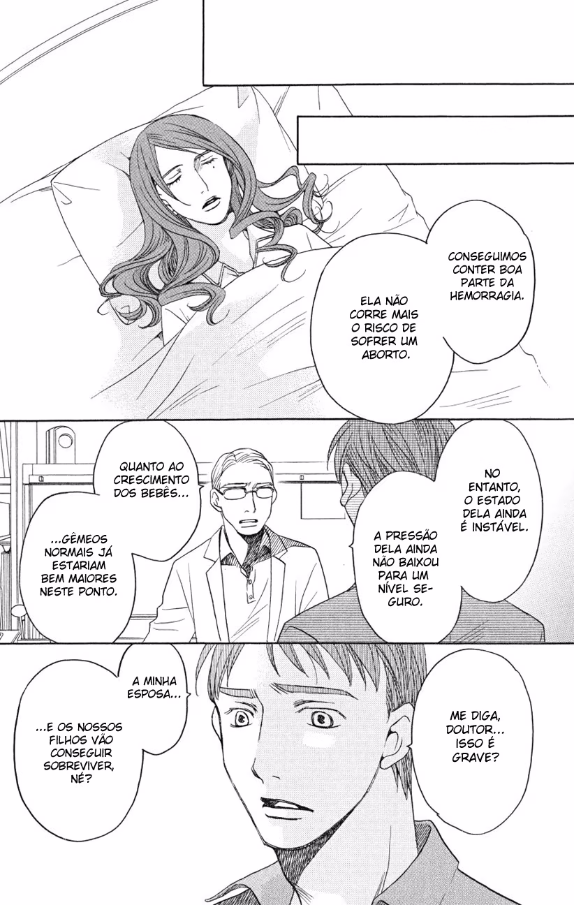 After School Nightmare, capítulo 38, página 4