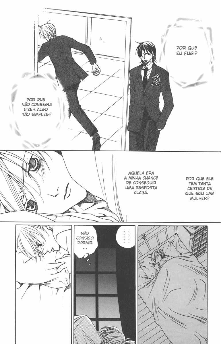 After School Nightmare, capítulo 7, página 3